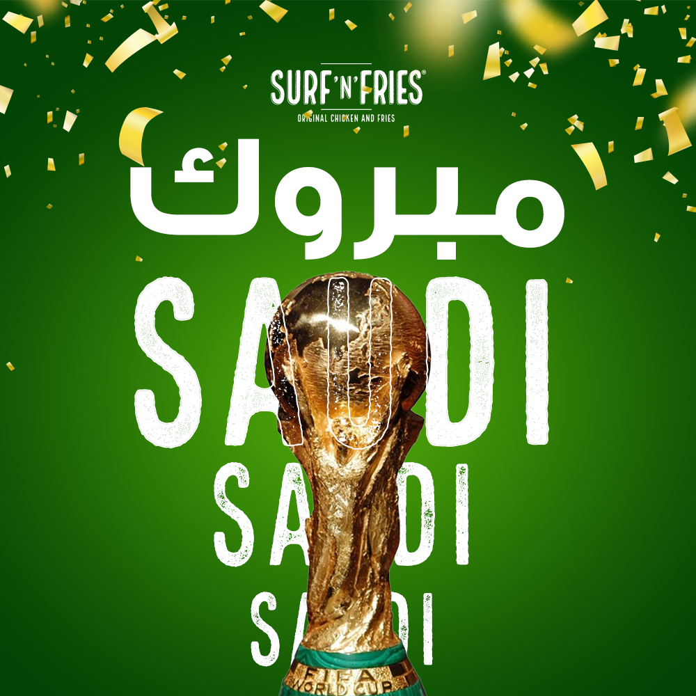 SnF Saudi Fifa